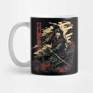 Deathly Defense A Skeleton Samurai's Battle-Ready Mask Mug